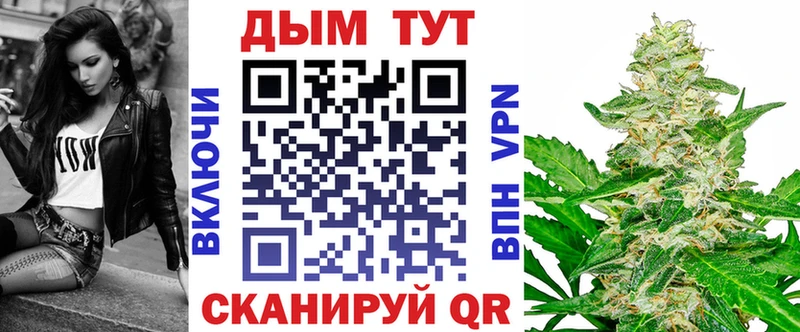 Купить закладку ГАШИШ  Псилоцибиновые грибы  МЕФ  Амфетамин  Ряжск