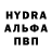 АМФЕТАМИН VHQ AliSa Rumiantseva
