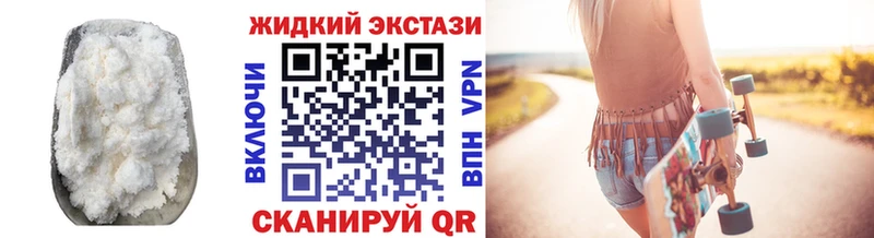 БУТИРАТ бутик  Купить где  Ряжск 