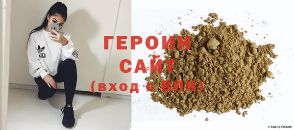 прущая мука Заводоуковск