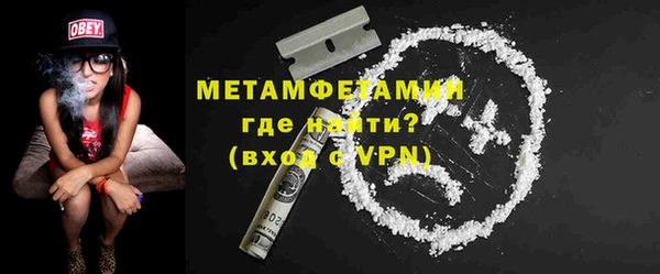 прущая мука Заводоуковск