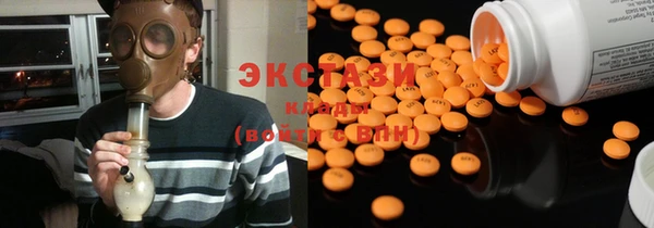 прущая мука Заводоуковск