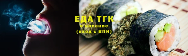 метадон Заволжск