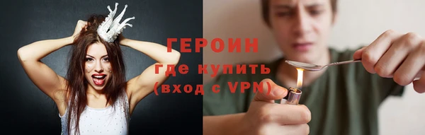 прущая мука Заводоуковск