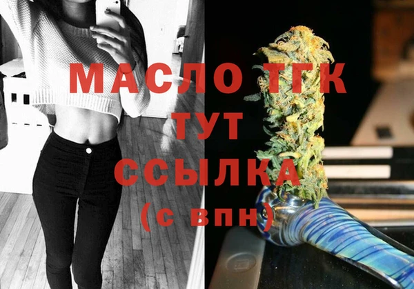 прущая мука Заводоуковск