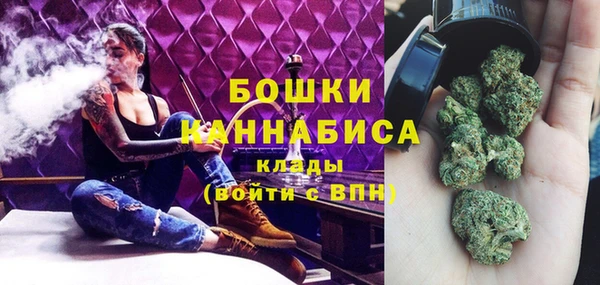 прущая мука Заводоуковск