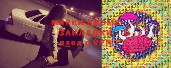 прущая мука Заводоуковск