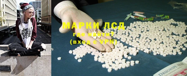 таблы Заволжье