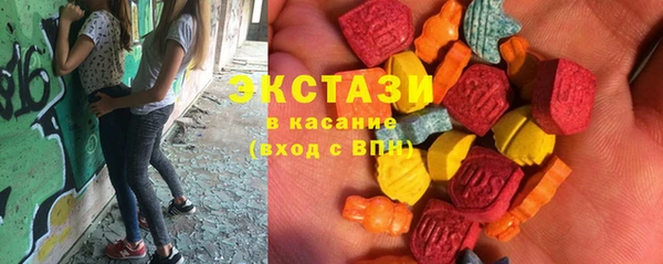 метадон Заволжск