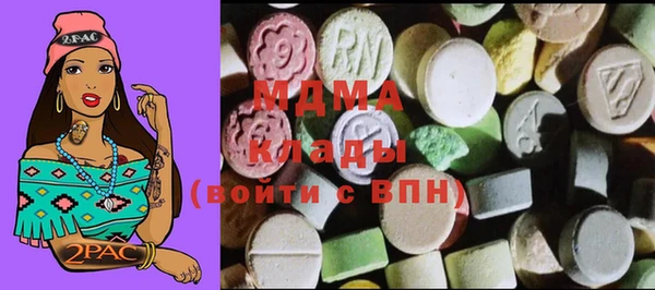 прущая мука Заводоуковск