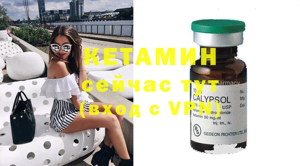 прущая мука Заводоуковск