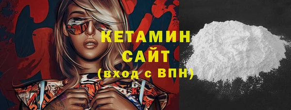 таблы Заволжье