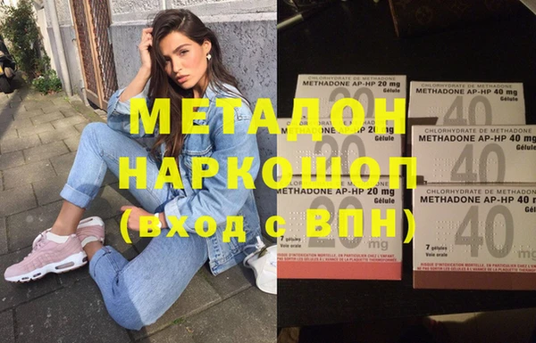 таблы Заволжье