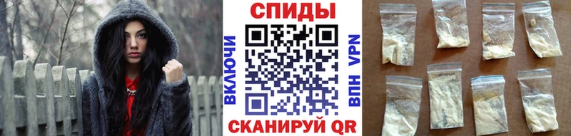 Первитин мет Ряжск