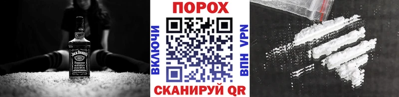 Купить закладки  Ряжск  Первитин витя 